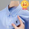 Camisa de Manga Corta Bordada Paul 100% Algodón Transfronteriza Casual Oxford para Hombre Camisa de Color Sólido para Hombre Verano