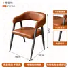Cadeira Estofada Comercial para Uso Doméstico Couro Nappa Branco Cadeira de Restaurante Bar Speakeasy Retro Cafeteria Cadeira de Jantar de Designer