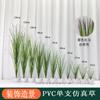 DIY Cauda de Cachorro Artificial Grama de Caule Único Grama Artificial Parede de Plantas Verdes Decoração Paisagismo Grama Cebola Grama Junco Flores Artificiais Flores Falsas