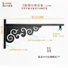 Novo Suporte para Lanterna Estilo Chinês Lâmpada de Parede Externa de Ferro Forjado Haste Rosqueável Suporte de Parede Abraçador de Poste Acessórios para Suporte de Cesta de Flores