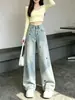 Jeans de Pierna Ancha para Mujer Chao Li 2026 Otoño Nuevo Estilo Americano Azul Claro de Cintura Alta Ajustados Rectos Largos