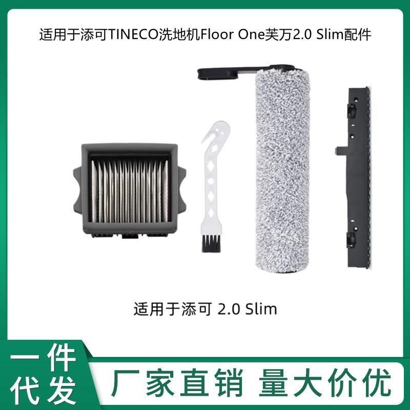微信图片_202302281404261_副本_副本