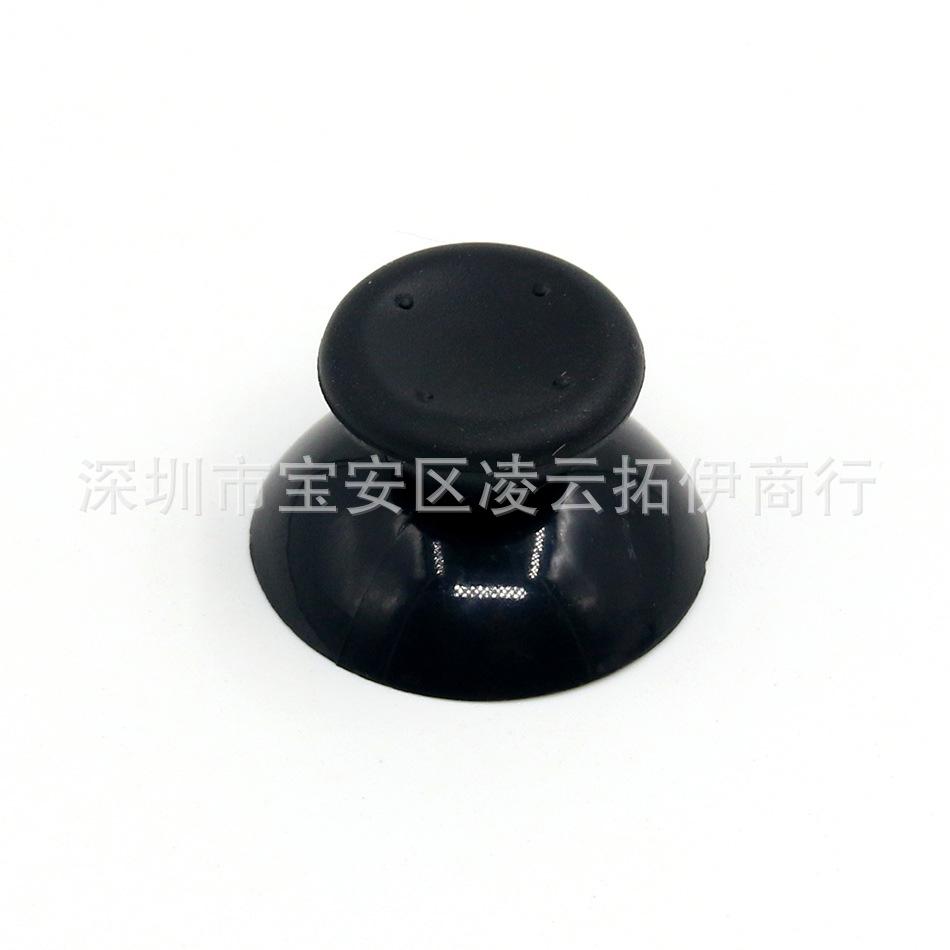 360蘑菇头 展示04.jpg