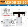 Cilindro de Fixação Rotativa ACK ACK25/32/40/50/63-R-L90/180 Graus Cilindro de Ângulo Jiewei De
