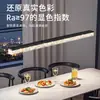 Lustre de restaurante de luxo leve estilo italiano, luminária de mesa criativa minimalista simples e moderna para sala de jantar, lustre de ilha, acrílico