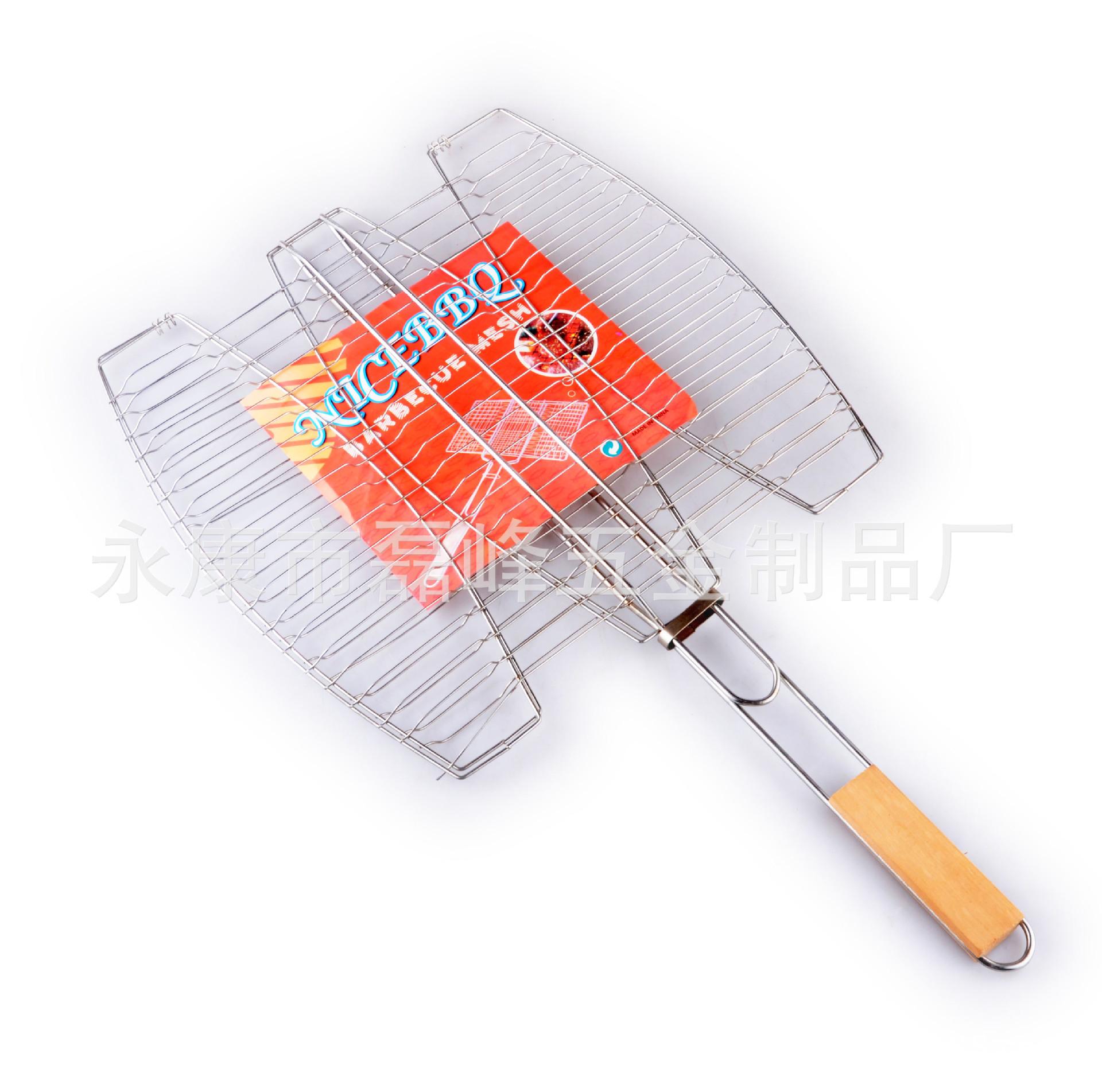 加粗大三鱼主图1