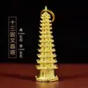 Latão Treze Camadas Torre Wenchang Jinbang Nomeação Pingente de Latão Chaveiro Pingente Decoração de Carro Artesanato Atacado