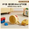 Taza de acero inoxidable 304 con asa, taza de leche para niños, taza de aprendizaje para beber, taza de beber para el hogar y el jardín de infantes