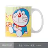 Set de Regalo Auténtico de Taza de Doraemon, Taza Cerámica Linda de Dibujos Animados con Tapa, Regalo Elegante y Práctico