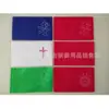 Gasa Negra, Brazaletes, Insignias de Luto, Bandas para el Brazo, Mangas Negras, Suministros Funerarios, Producción y Venta Propia, Precios Preferenciales en Grandes Cantidades