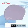 Gorro de Natación de Silicona, Cómodo, Universal para Adultos, Impermeable, Impresible con Logo, No Aprieta, Alta Elasticidad, Gorro de Natación de Gran Tamaño