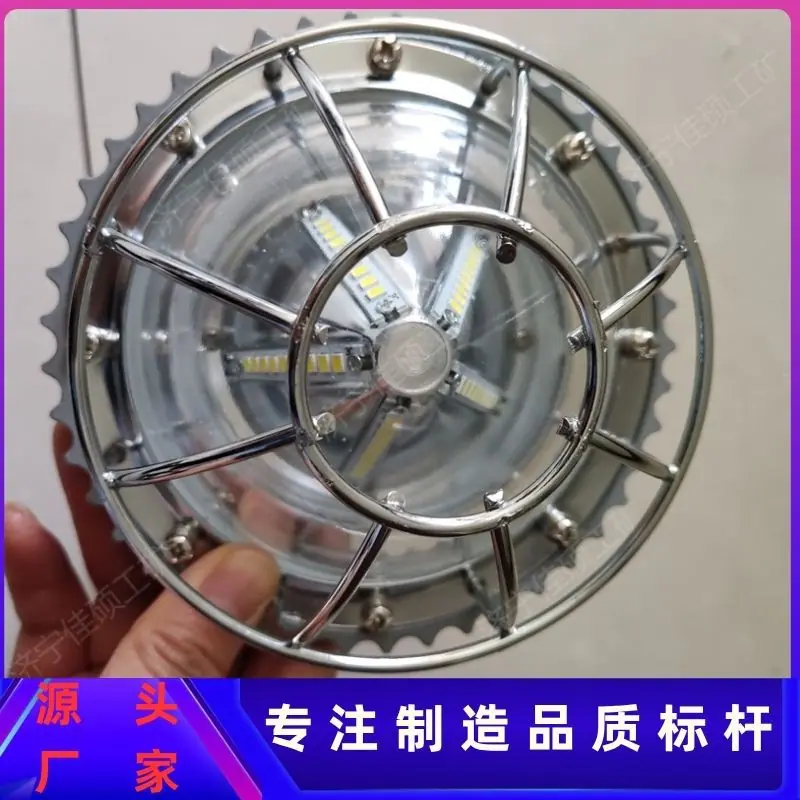 矿灯3