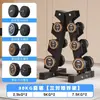 Juego Combinado de Mancuernas de Acero Puro para Uso Comercial, Fitness Masculino, Uso en Casa, Juego Completo de 10 kg de Acero Sólido Recubierto de Goma para Gimnasio de Mujeres
