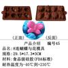 Molde de Silicone Desenho Animado Poroso Multiuso Ferramenta de Assar Bolo Fabricação DIY Modelo de Sabão Artesanal Dropshipping