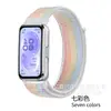 Correa de bucle de nailon de plástico Adecuada para Huawei Band 11 11Pro Huawei 11Pro Pulsera de velcro