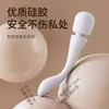 Enlace Exclusivo para Jinzi 2. ¡Otros Clientes Que Compran No Recibirán el Producto!