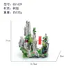 Acuario paisajismo decoración de rocalla artificial con plantas acuáticas, piedra de dragón verde simulada gris, adornos de cueva escondite, juego completo
