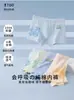 Calzoncillos tipo bóxer de algodón puro para bebés y niños, Shorts de algodón transpirables para niños, Ropa interior antibacteriana 100A para niños