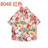 Camisa de manga corta estilo Hong Kong de verano para hombre y mujer, holgada, fina, hawaiana, con estampado floral de playa, de media manga.