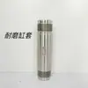 970 Máquina Pulverizadora de Polvo para Masilla Partes Varilla de Pistón Wagner 960 Sanqi Anillo de Sello de Pistón Catálogo de Partes