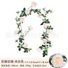 Enredadera de Rosas Artificiales, Enredadera de Flores Falsas para Paisajismo de Tiendas, Decoración de Jardines, Cubierta de Tuberías y Arreglo de Flores Artificiales