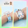 Para Little Genius Phone Watch Strap Z10 Crianças Z9 Desenho Animado Z8 Edição Júnior/Z7 Capa Protetora Q1R/Q1C