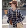 Conjunto de Ropa Versátil Atmosférico Estilo Coreano para Principios de Otoño Nuevo Cardigan Chaqueta de Rayas Color Block Conjunto de Dos Piezas