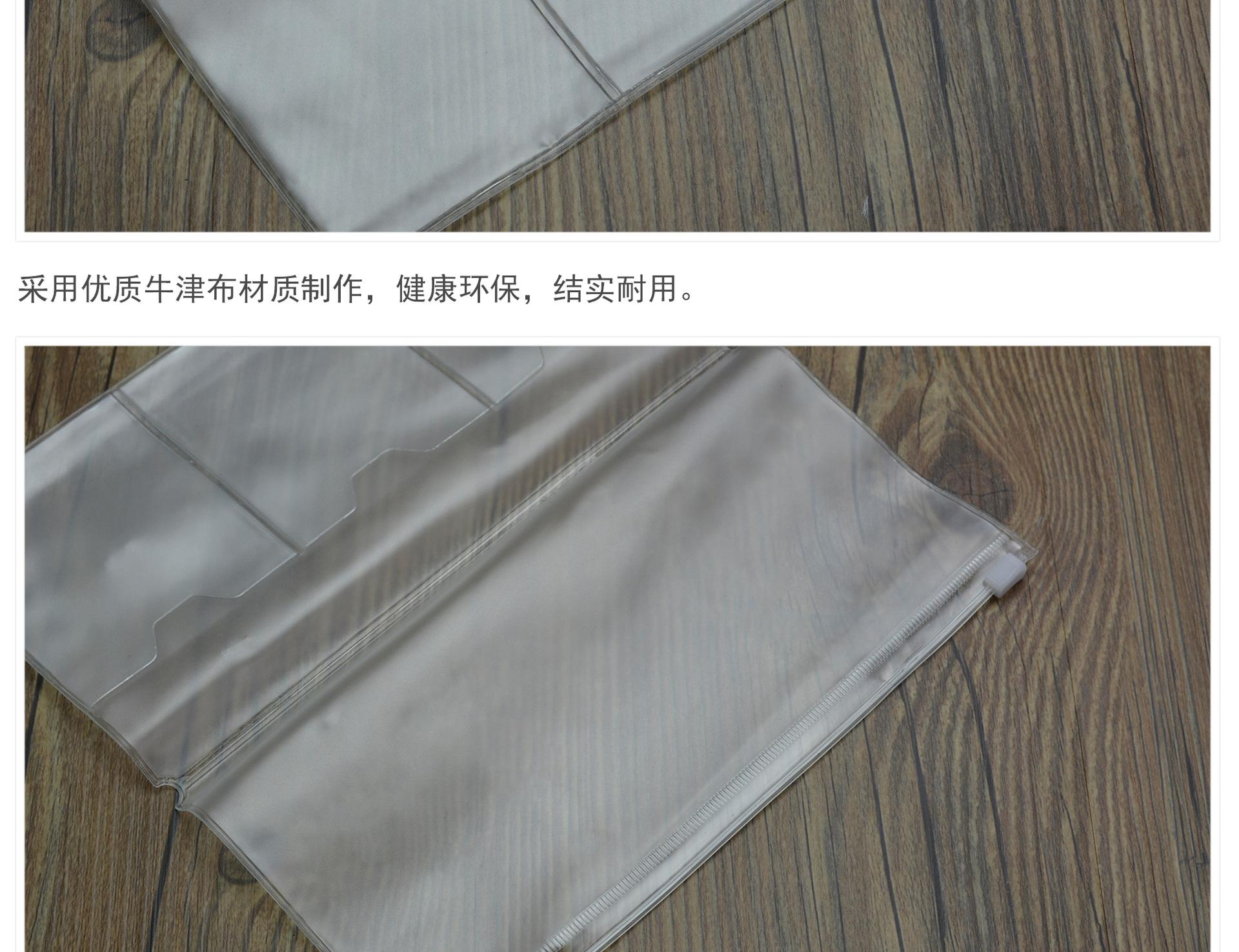 产品介绍_02