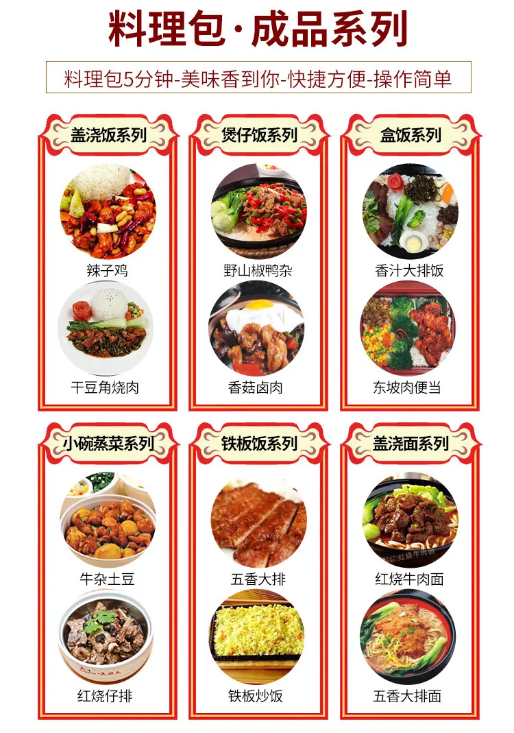 描述图_4.jpg