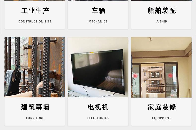 304不锈钢黑色KM十字沉头螺丝_03_25.jpg