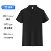 Camisas Polo, Uniformes Personalizados com Logo Impresso, Camisetas Verdes Militares de Manga Curta com Gola, Uniformes Personalizados, Camisetas Culturais Publicitárias