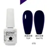 Esmalte de Gel para Uñas al Por Mayor Capa Base Capa Superior Set de Gel Fototerapia Gel Esmalte de Uñas Ojo de Gato con Brillo