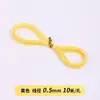 He 10m / Hilo de Cera Coreano Cordón de Cuero Pulsera Trenzada Hecha a Mano Hilo para Tejer Cordón Redondo de Cera de Alta Gama Al por Mayor
