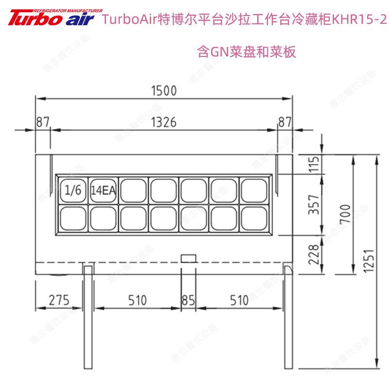 KHR15-2尺寸1.png