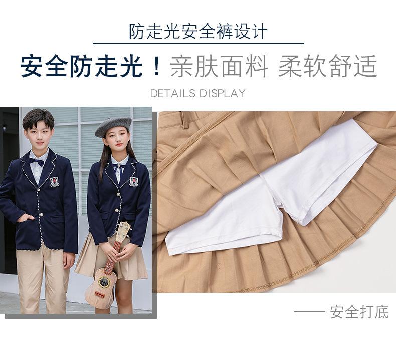 校服_12.jpg