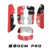 Para WAIZOWL OGM PRO stickers ogm pro mouse stickers antideslizantes juego de impresión película protectora todo incluido