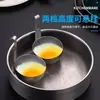 Olla para huevos tipo diadema para cocer huevos, un utensilio casero de acero inoxidable para cocinar huevos para sopas de huevo para el desayuno, y una cuchara para huevos al vapor