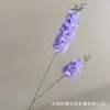 2 Cabezas de Flores Artificiales de Lavanda para Decoración del Pasillo de Salón de Bodas, Decoración de Jacintos para Fondo de Hotel, Flores Artificiales Transfronterizas