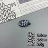 Acessórios de Cabelo Divertidos Comida de Brinquedo Simulação de Comida, Presilha de Bico de Pato Engraçada Personalizada, Acessórios de Cabelo de Celebridade da Internet de Um Real, Acessórios de Pequenos Produtos de Feira