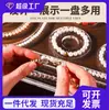 Pulsera de Placa con Cuentas Diseño de Placa Pulsera de Cristal Bandeja para Joyería de Mano Acrílico DIY Placa de Diseño de Pulsera Transparente