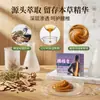 Ungüento para alivio del dolor lumbar, masaje nutritivo, calmante y cálido, el más vendido para el alivio del dolor corporal, envío transfronterizo disponible