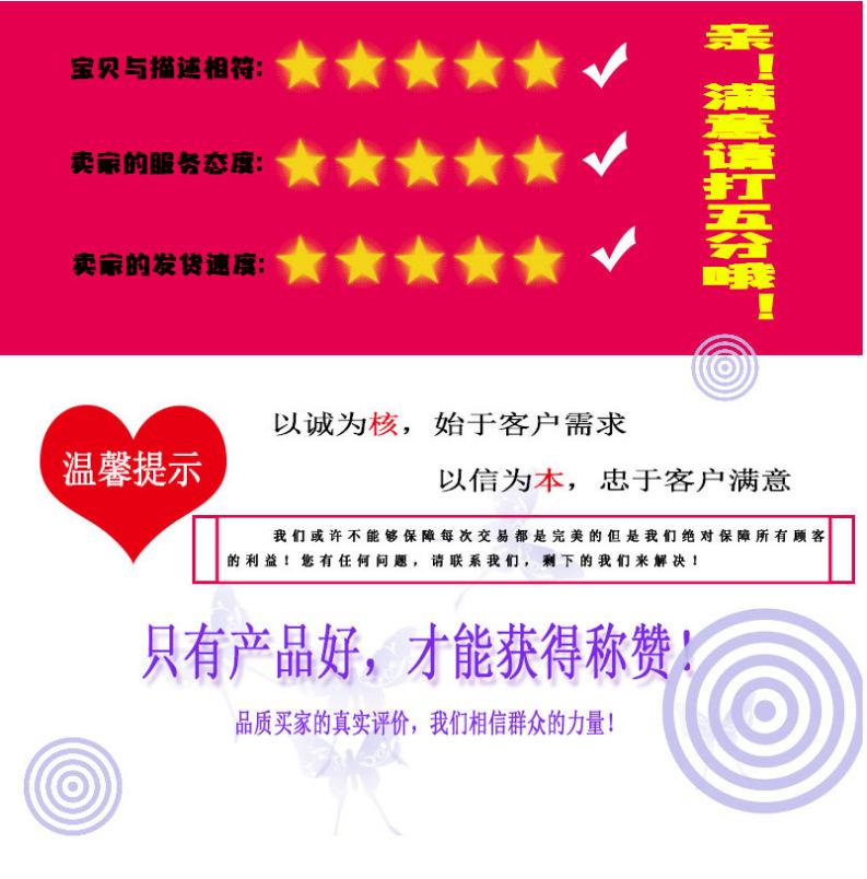 QQ截图20210429143210