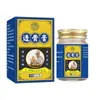 Ungüento transdérmico, disponible en la Farmacia Ali, canales de video Douyin y Kuaishou; opciones de venta al por mayor y dropshipping del fabricante; Tamaño de 50g