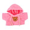Entrega Directa de Fábrica 30cm Patito Amarillo Pequeño Peluche Accesorios Ropa Muñeco de Pato con Ácido Hialurónico Sudadera Suéter Venta al por Mayor