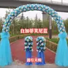 Arco de Flores de Seda Puerta de Flores Completa Puerta de Flores para Boda Evento de Celebración de Apertura de Tienda Nuevo Arco de Flores Soporte para Flores Accesorios de Flores para Boda