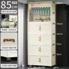 Guarda-roupa infantil simples, sem necessidade de instalação, armário de armazenamento de roupas para casa, armário dobrável multicamadas, armário de armazenamento, armário com prateleiras