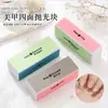 Ferramentas para Nail Art: Bloco de Polimento Quadrado, Lixa de Unha, Ferramenta de Lixar Esponja Quadrada, Bloco de Tofu, Tira de Lixar e Polir