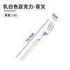 Utensilios de Cena Occidentales de Acero Inoxidable 304 Estilo Ins Vintage de Lujo Ligero: Cuchillo para Bistec, Tenedor, Cuchara con Mango de Acrílico tipo Bambú, Cuchara de Postre, Cuchara para Sopa