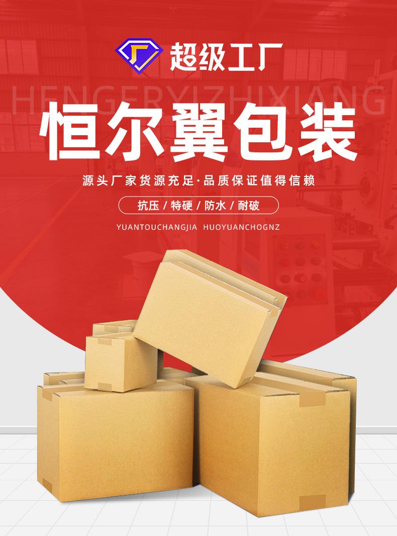 详情页_01.jpg
