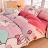 Funda de edredón + Sábanas de cama + Funda de almohada Acolchado de invierno de terciopelo Juego de cuatro piezas de franela Funda de edredón cálida Pieza única Dormitorio